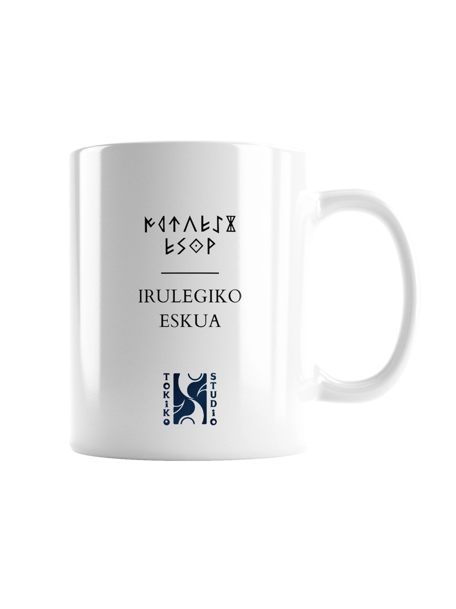 Hand of Irulegi (left handed) product image (2)