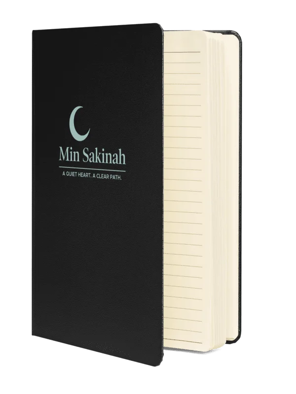 Min Sakinah Notebook - Light Misk Print product image (2)