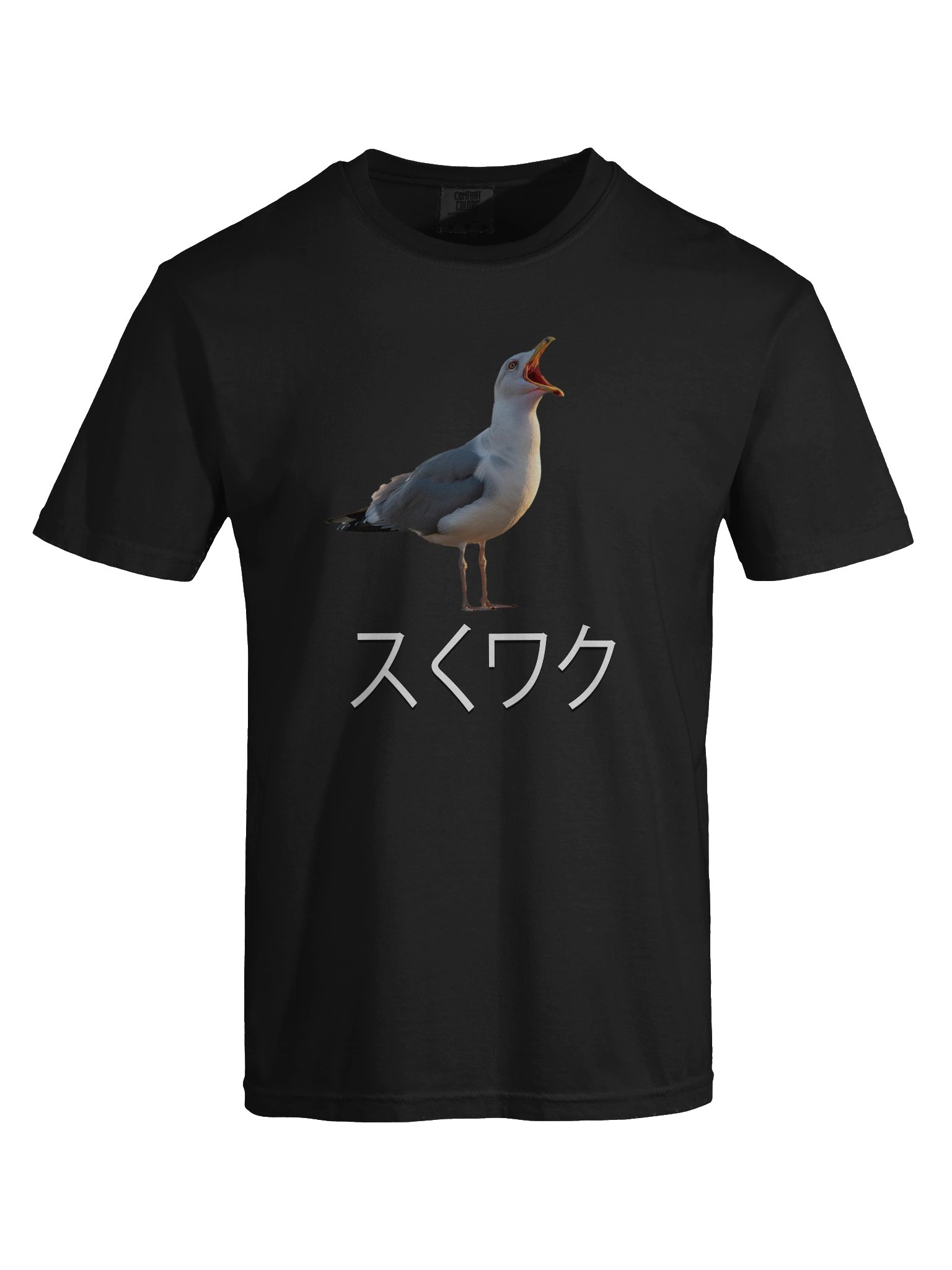 KJ - SQUAWK product image (14)