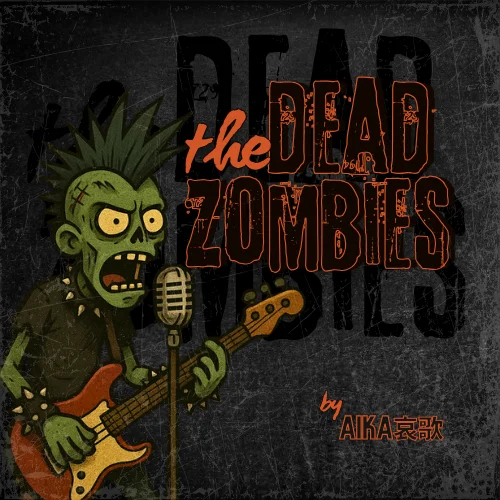 The Dead Zombies - Debut Album product image (1)