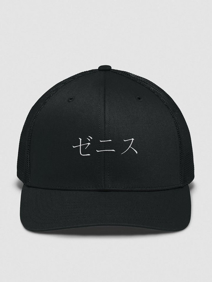 Japan Style Hat product image (1)