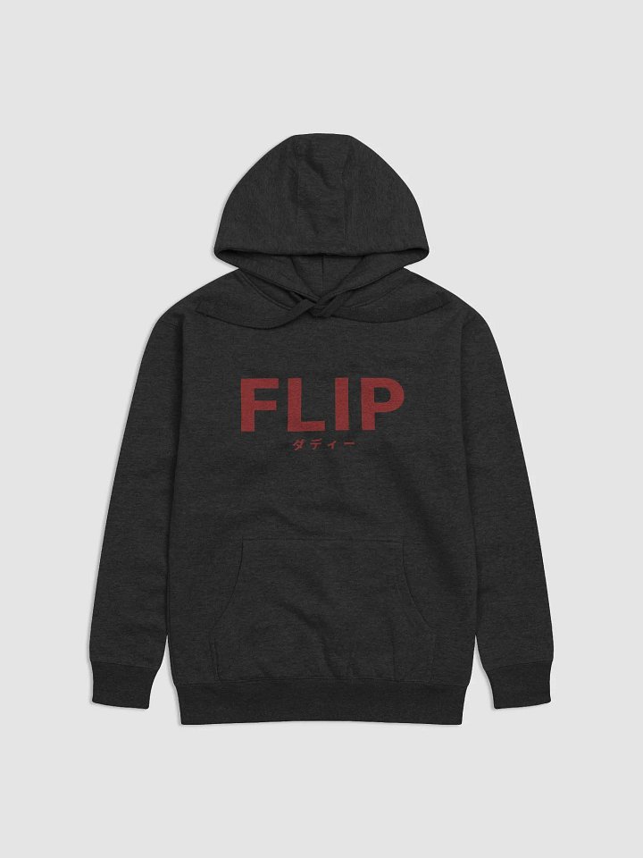 Flip Hoodie [Red Text] product image (1)