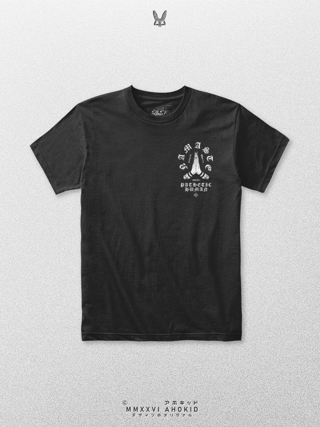 Namaste Pathetic Human product image (2)