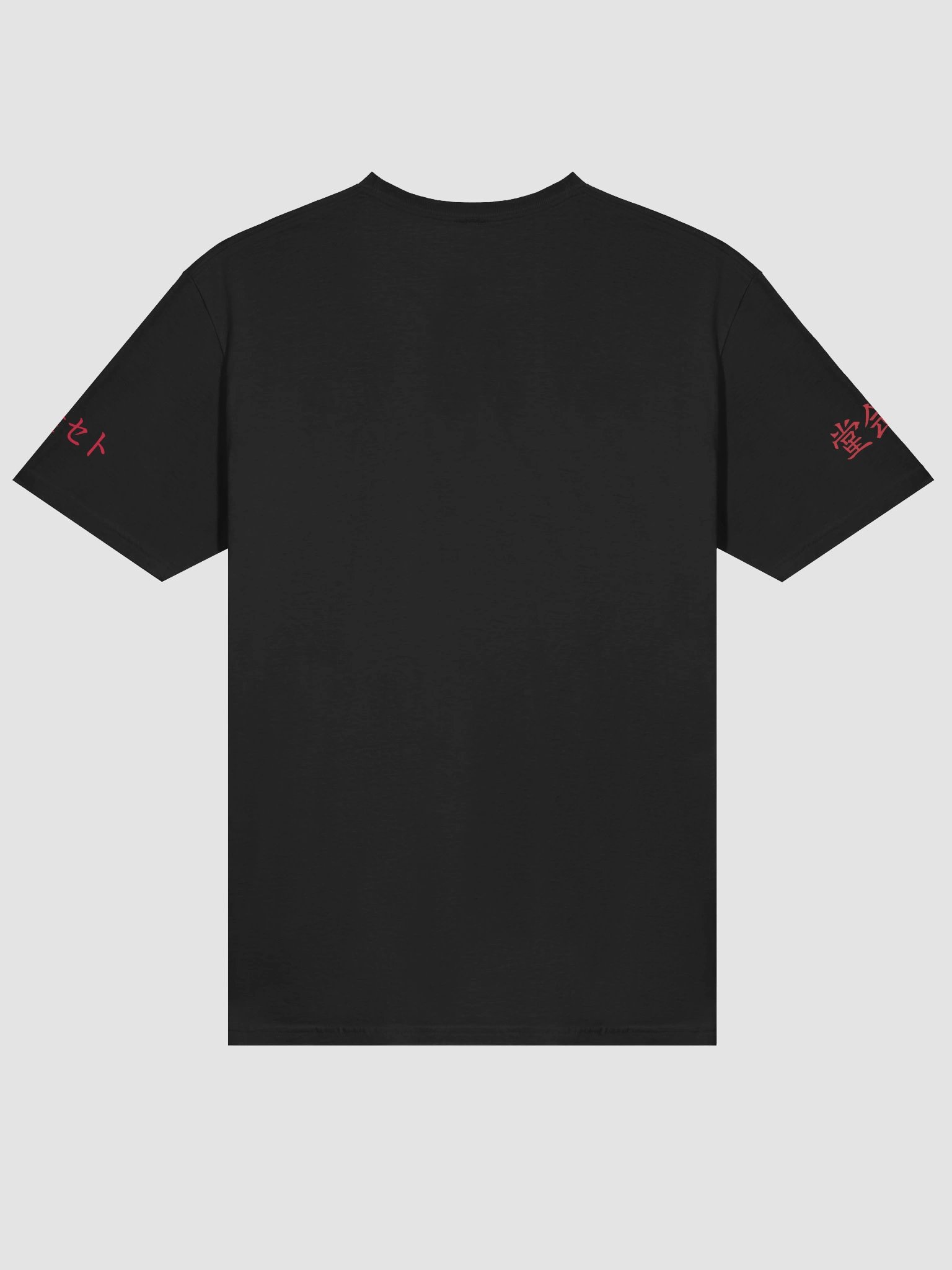 Simplistic Kasane Teto T shirt product image (4)