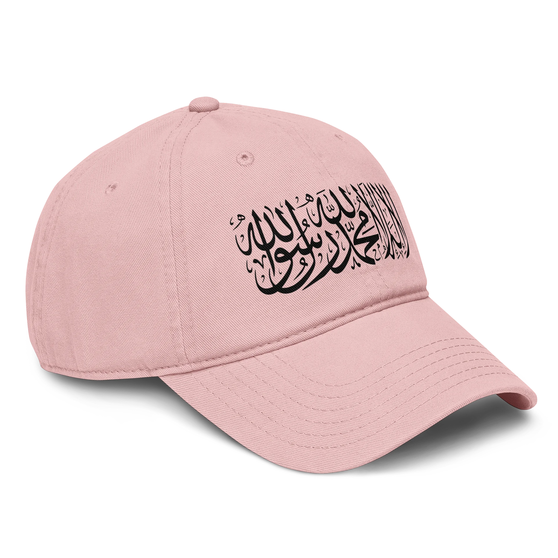 Shahada cap product image (4)