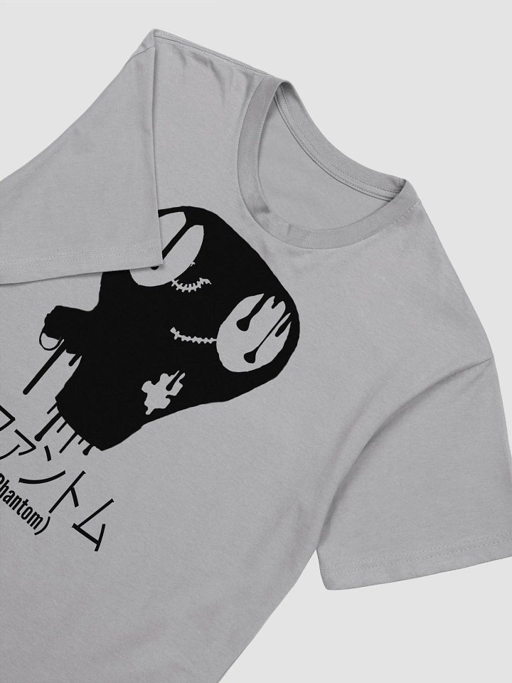 True Neutral (Phantom) T-Shirt product image (2)