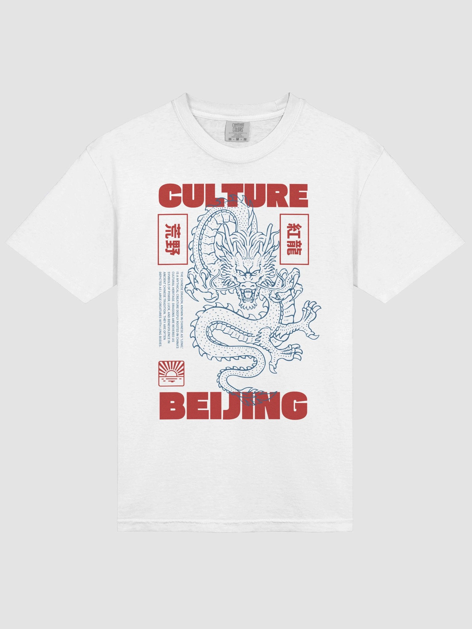 Chinese Dragon product image (6)