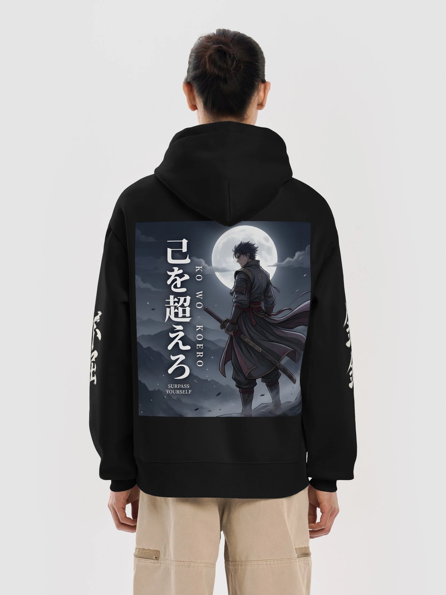 The Path & Discipline Streetwear Hoodie product image (6)