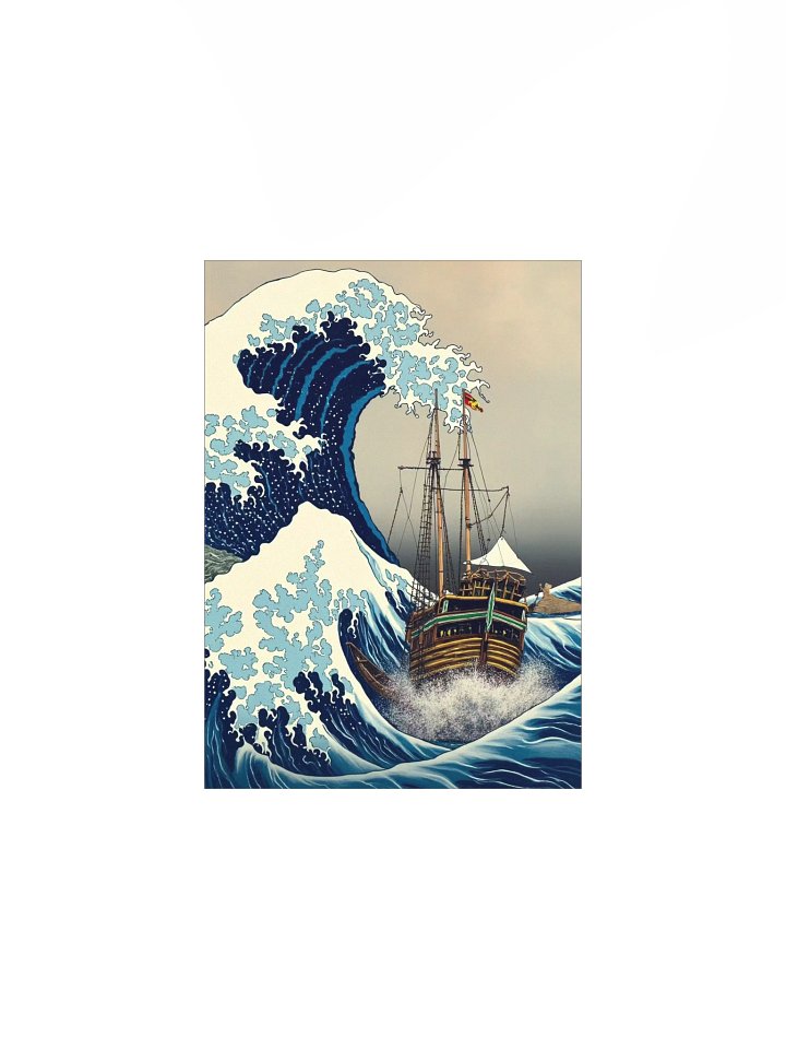 El Galeón y la Ola Eterna: Conexión de Mundos | Edición Identidad product image (6)