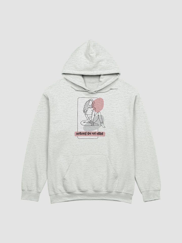 Self-Love Line Art Hoodie product image (6)