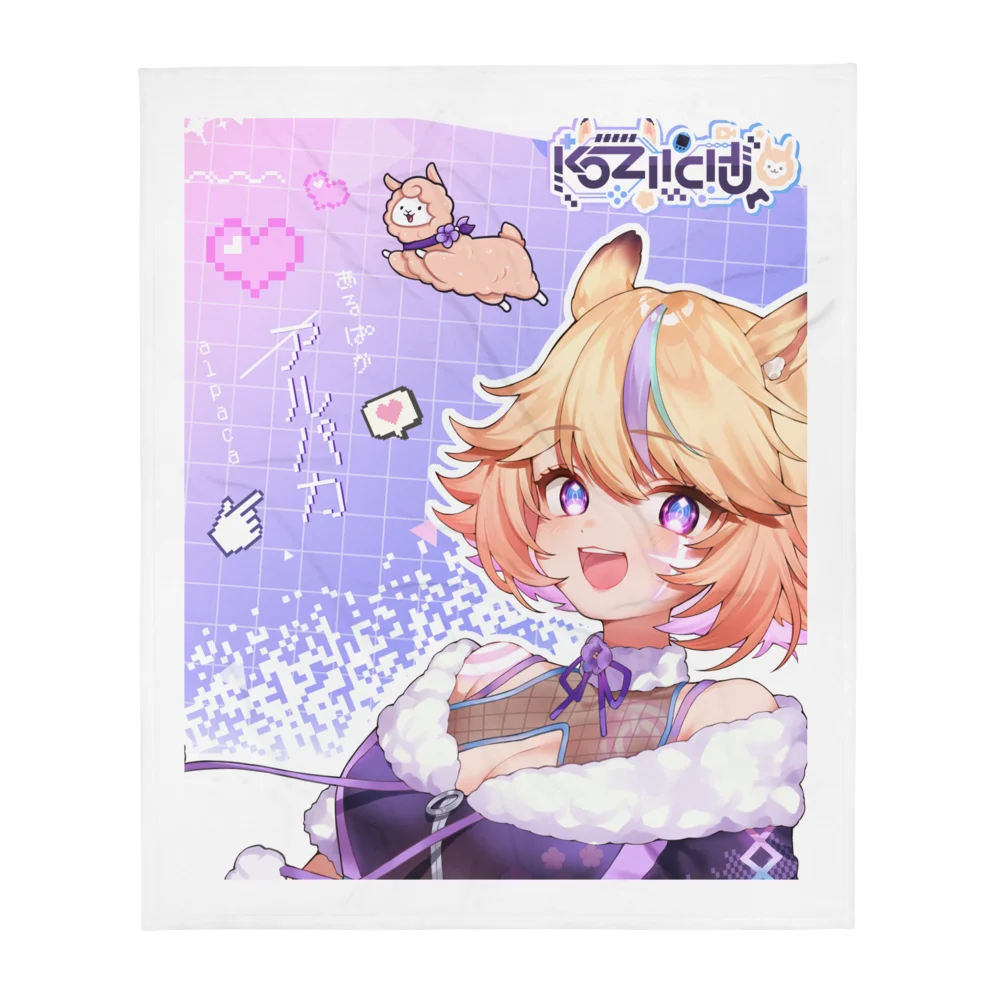 Kozii Alpaca VTuber Throw Blanket product image (2)