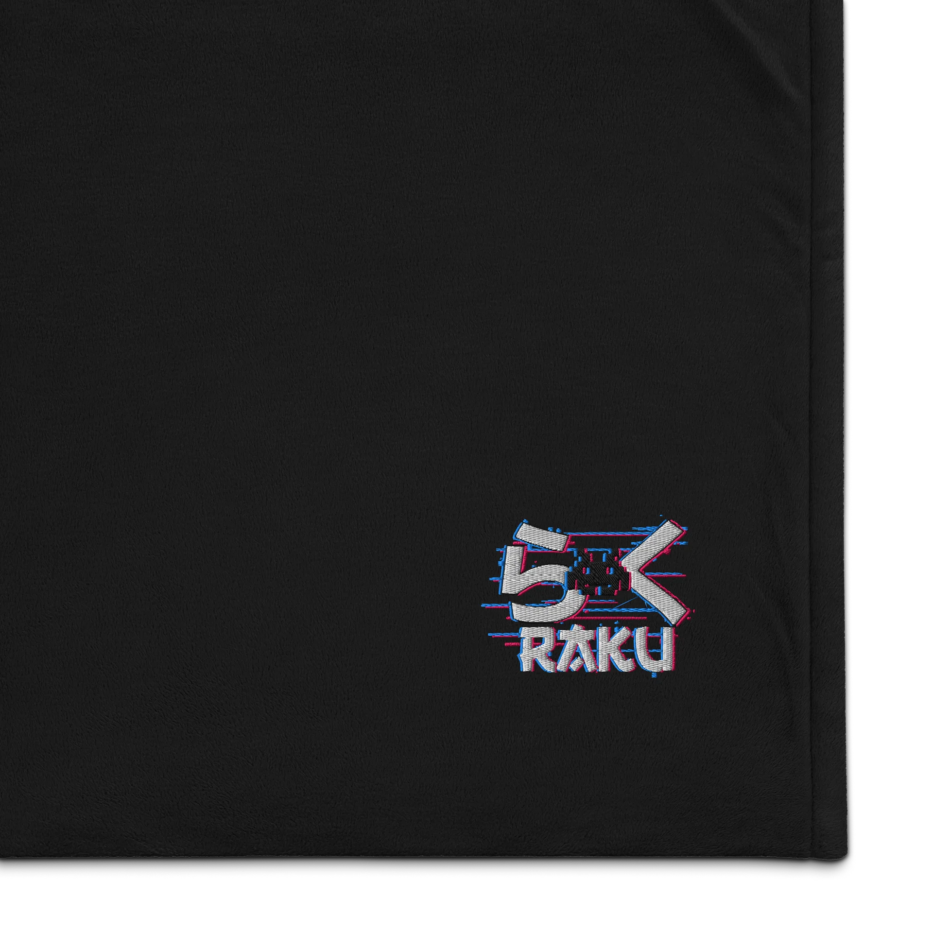 Warm Hug product image (1)