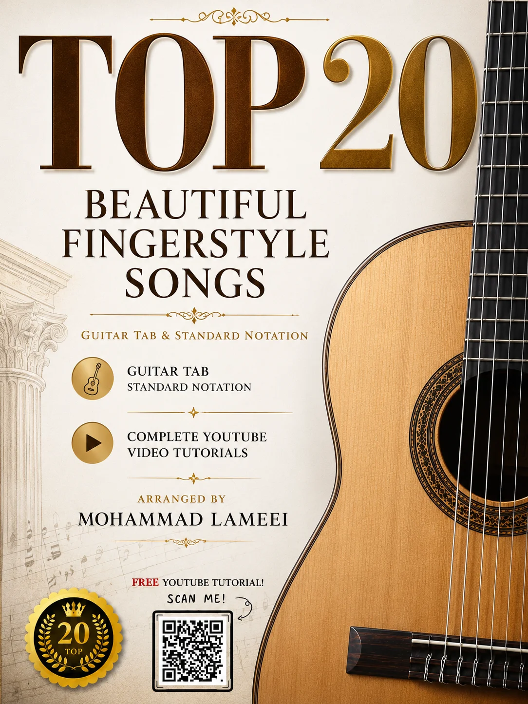 Top 20 Songs product image (1)