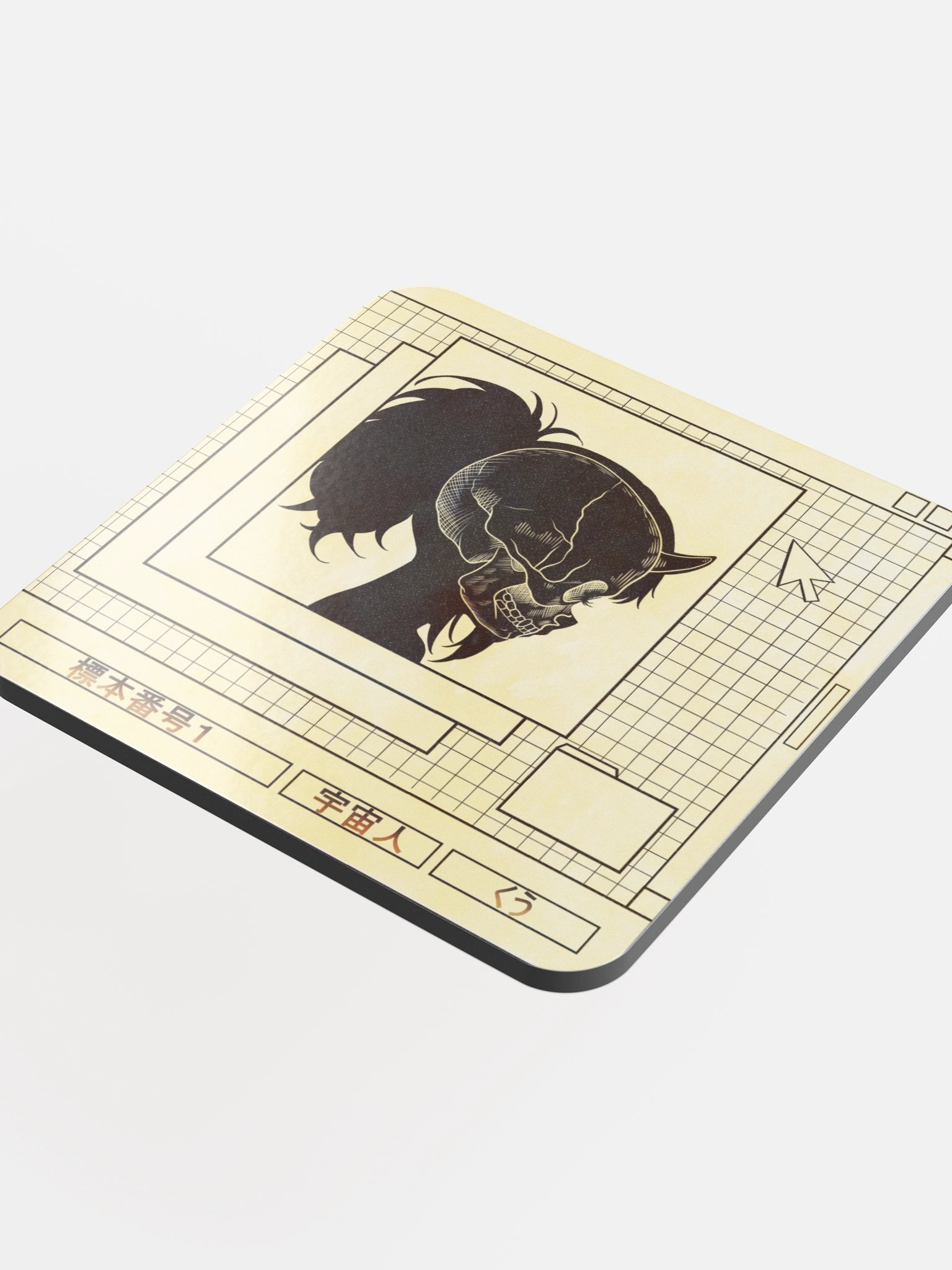 Kuu Scan Coaster product image (4)