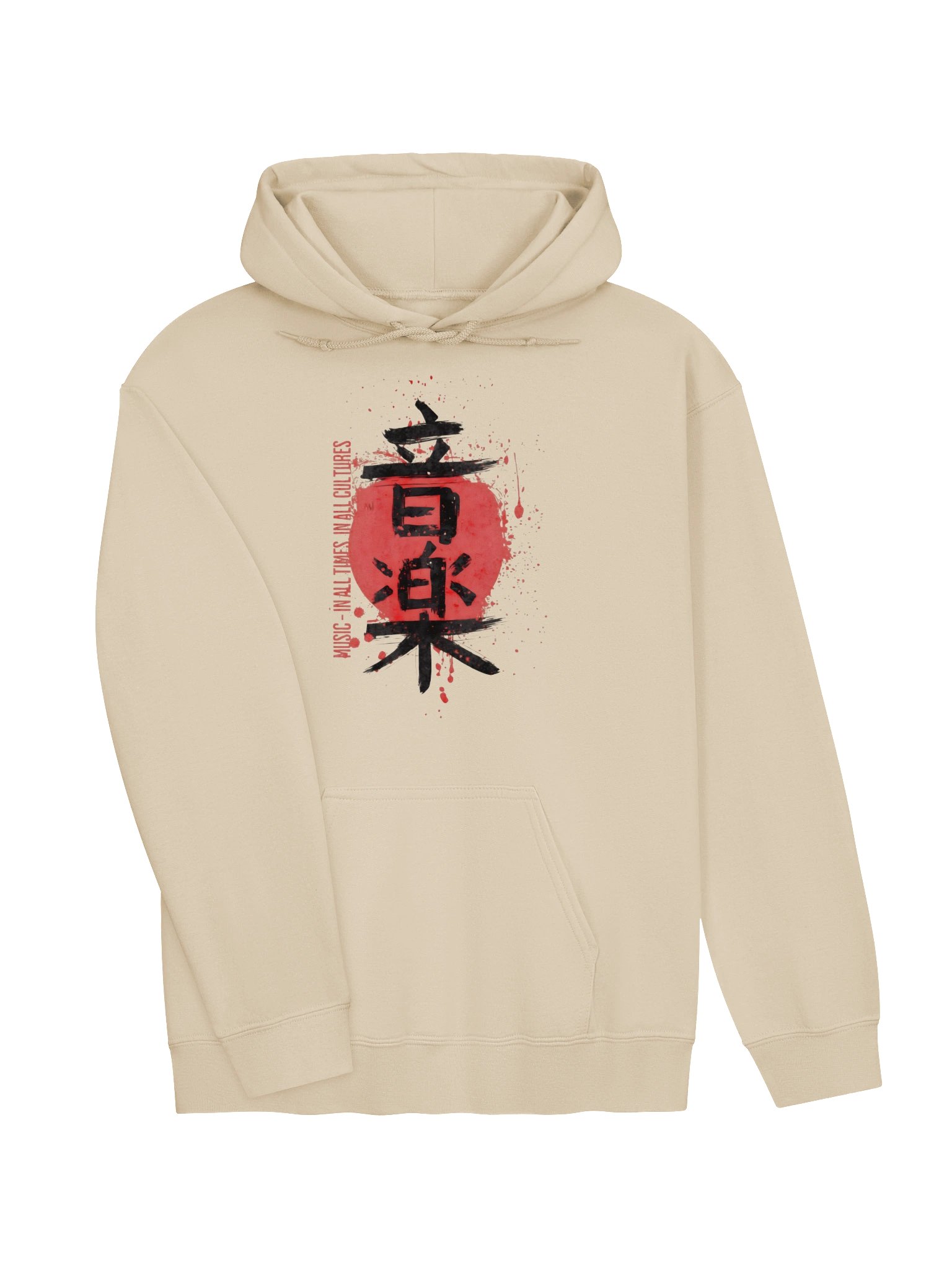 Ongaku Ink Wash Kanji Hoodie product image (3)