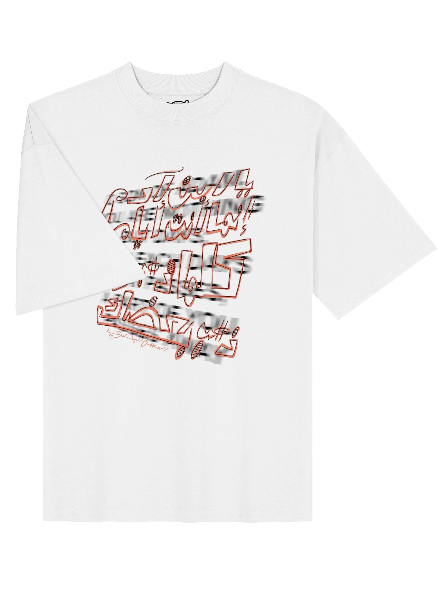 "A SUM OF DAYS" product image (3)