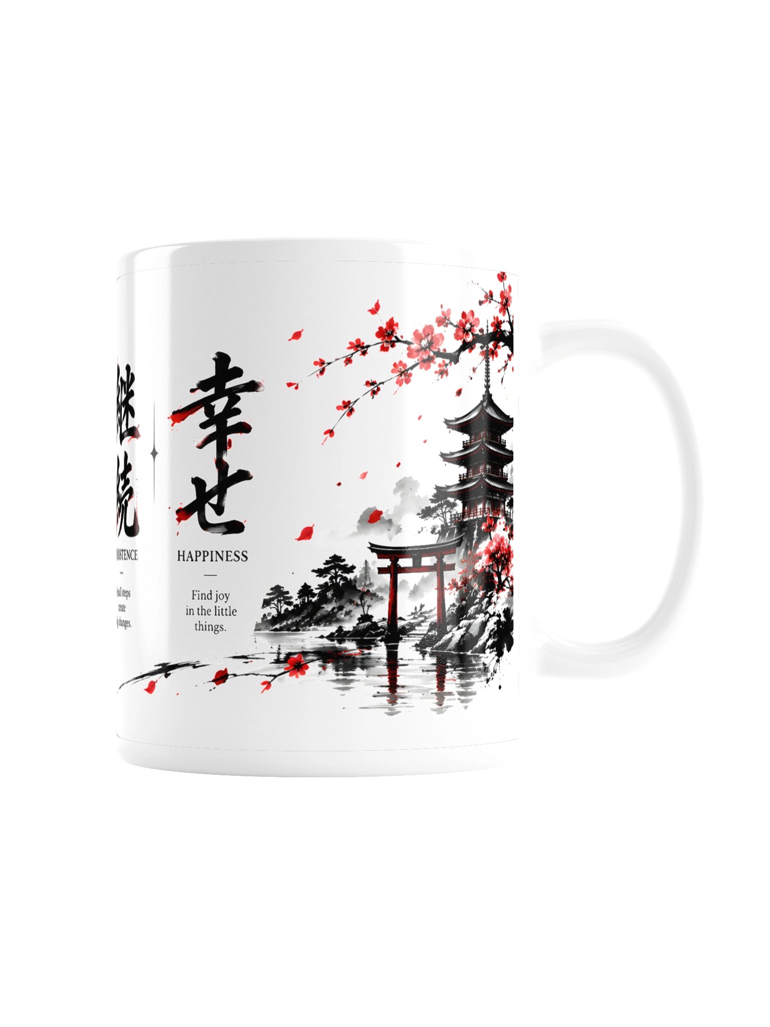 AUVEXO | A Taste of Japan — The Four Pillars Mug product image (8)