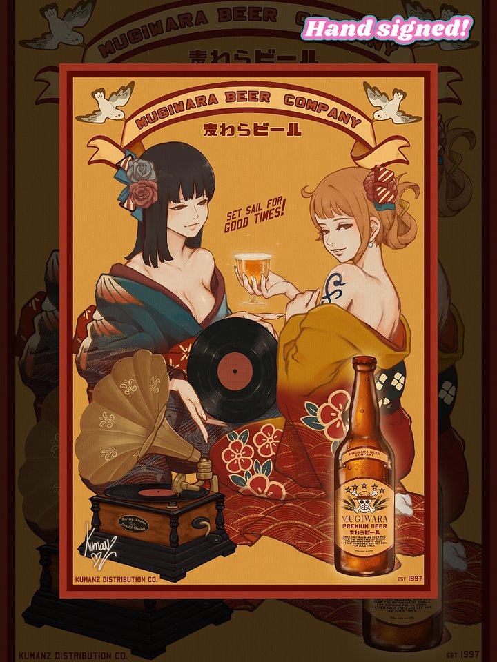 Mugiwara Beer Poster print product image (1)
