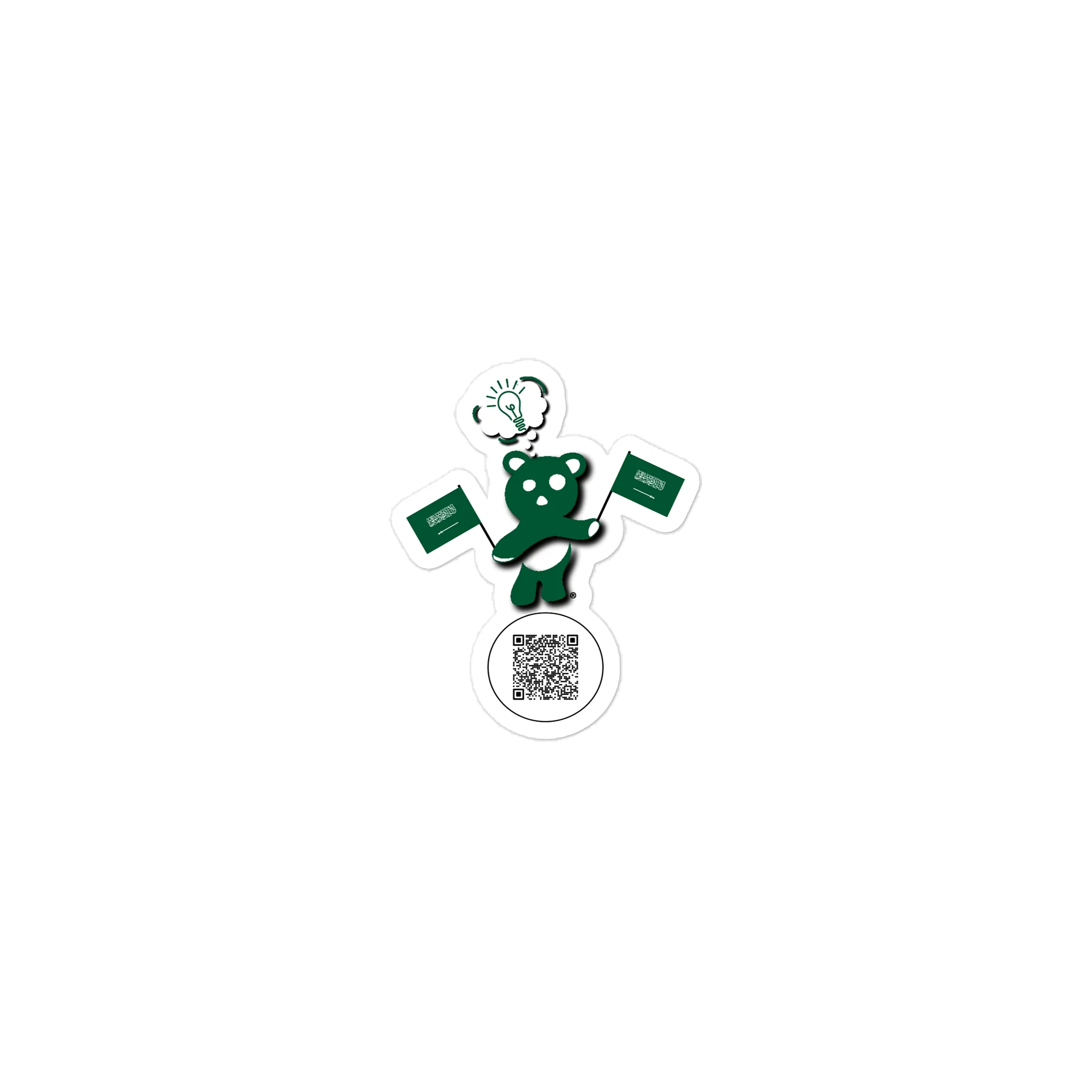 Saudi Arabia — Country Bear Sticker | BehrBrained Media product image (1)