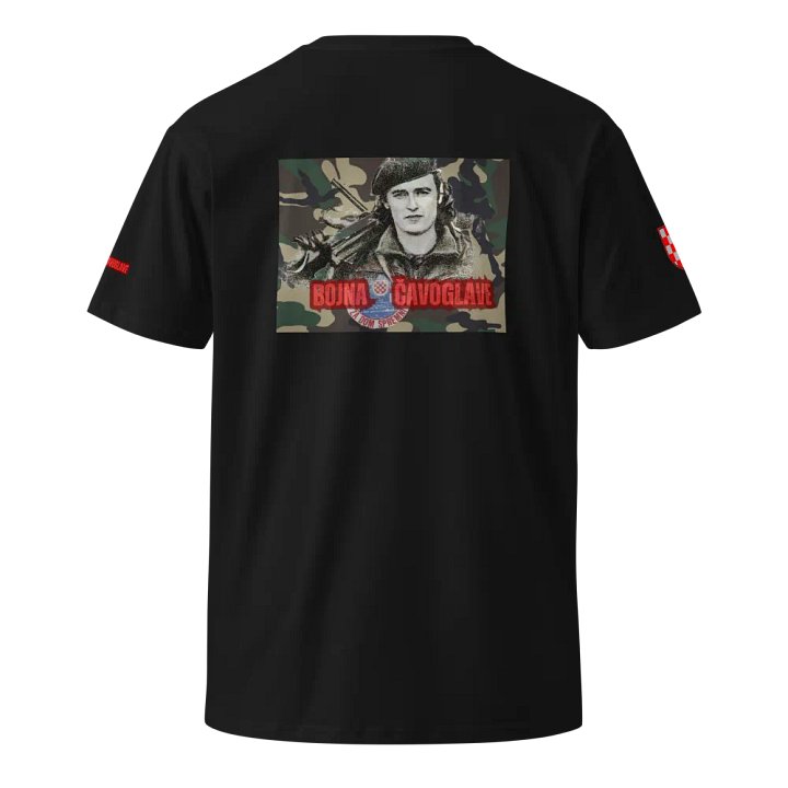 Bojna Čavoglave MPT PREMIUM T-SHIRT product image (1)