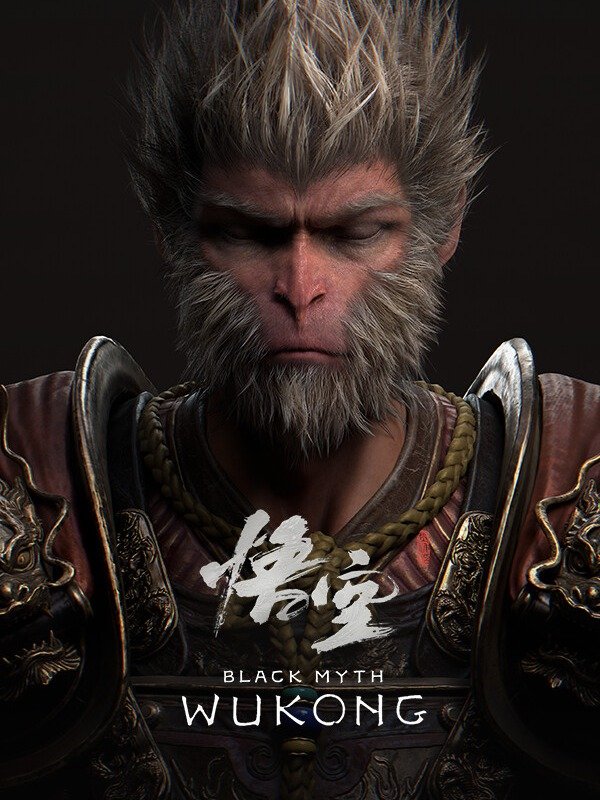 Wukong product image (1)