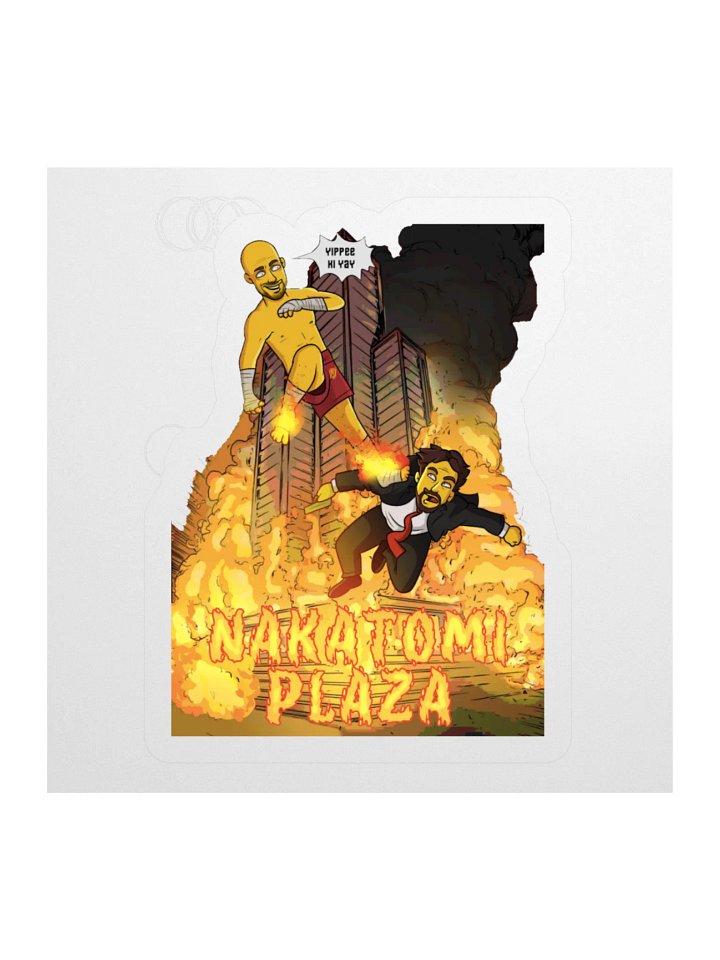 Nakatomi Plaza Sticker product image (1)