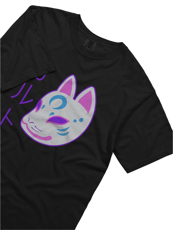 Fox Mask - Shirt product image (2)