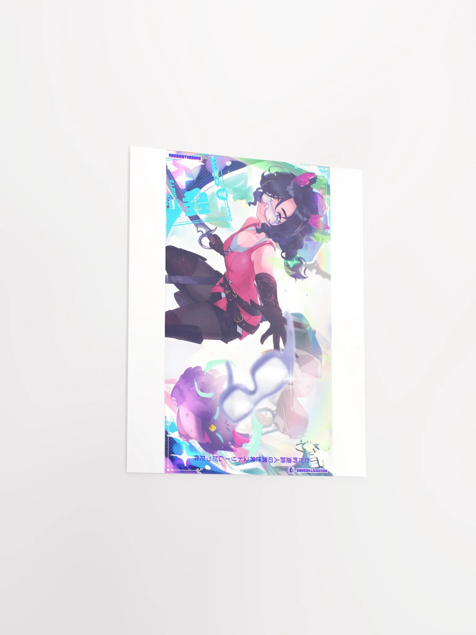 The restless light product image (3)