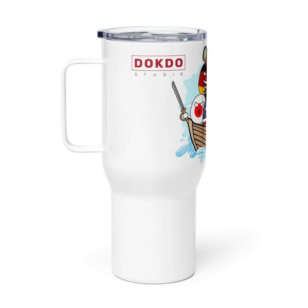 Travel Mug with a Handle product image (1)