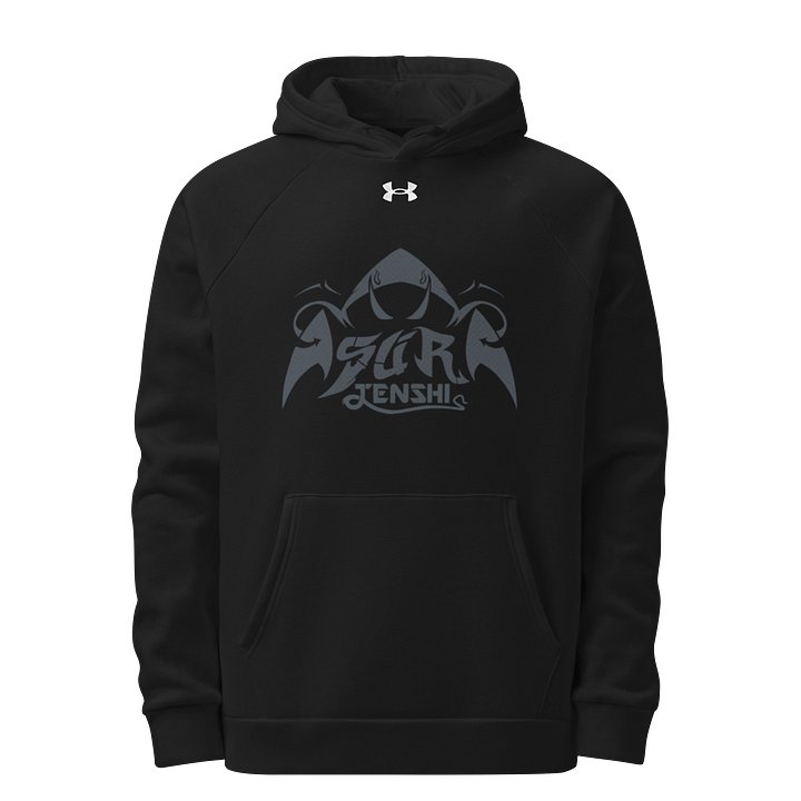 Logo Large (White) product image (1)