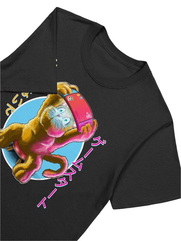 Don’t Stop, Game on product image (2)