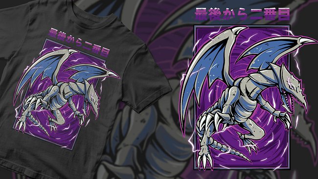 Purple-Eyes Grey Dragon
