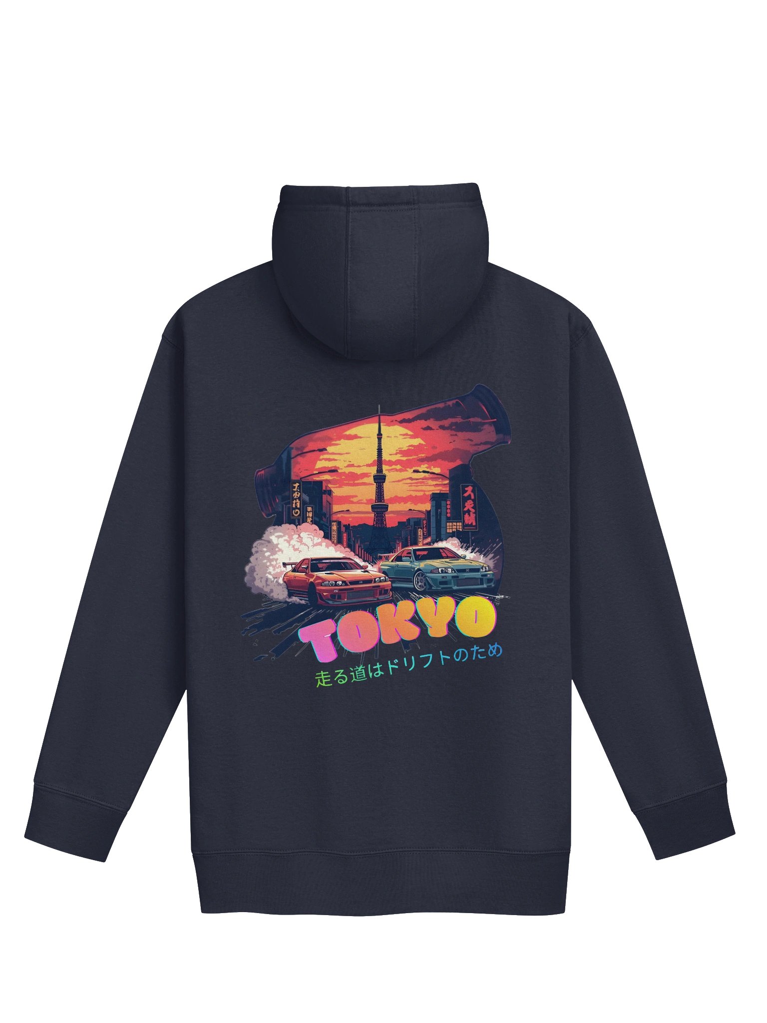 Boosted Bunny™ Project Shuto product image (15)