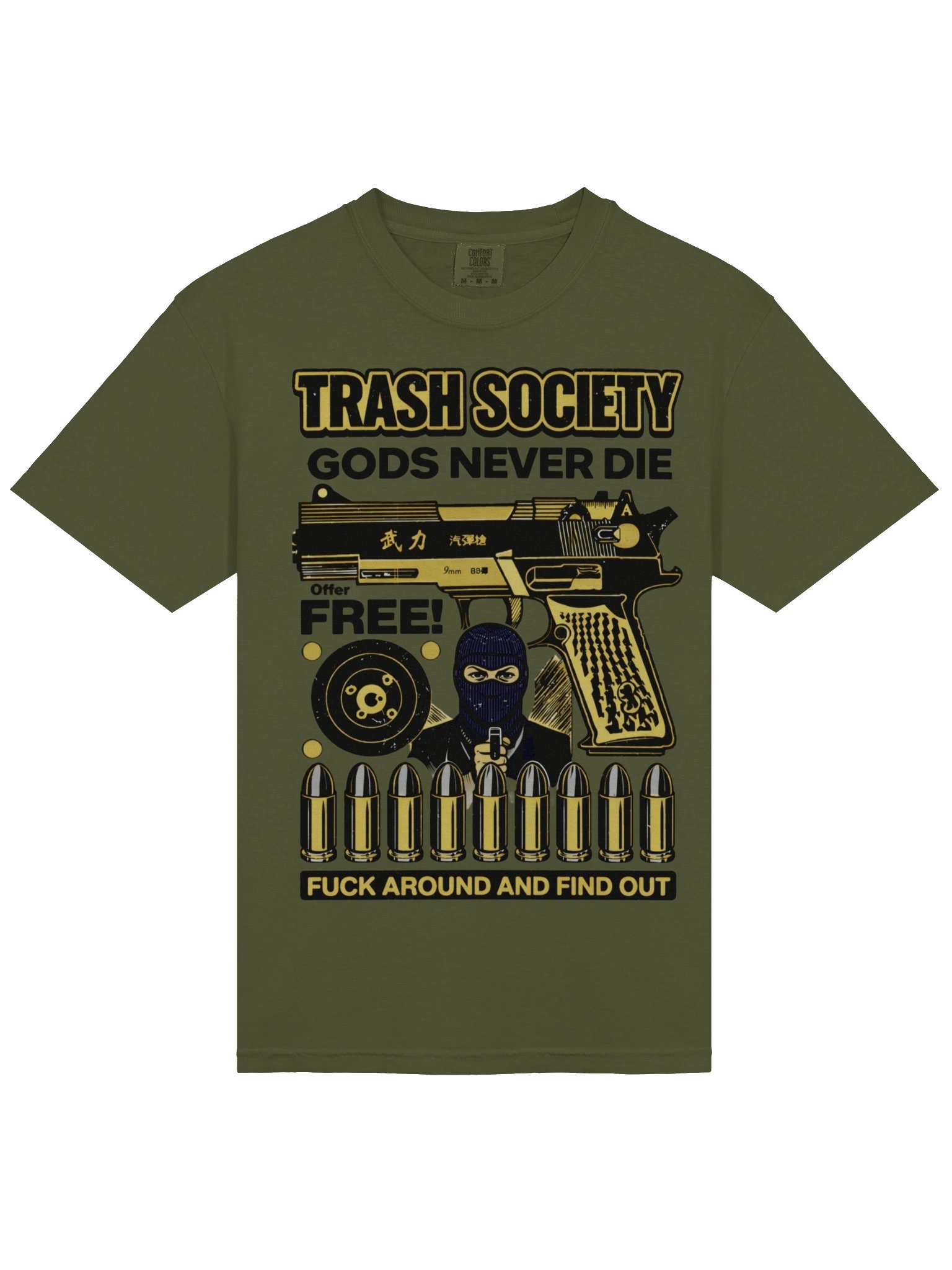 TRAS SOCIETY SHOOTING RANGE product image (6)