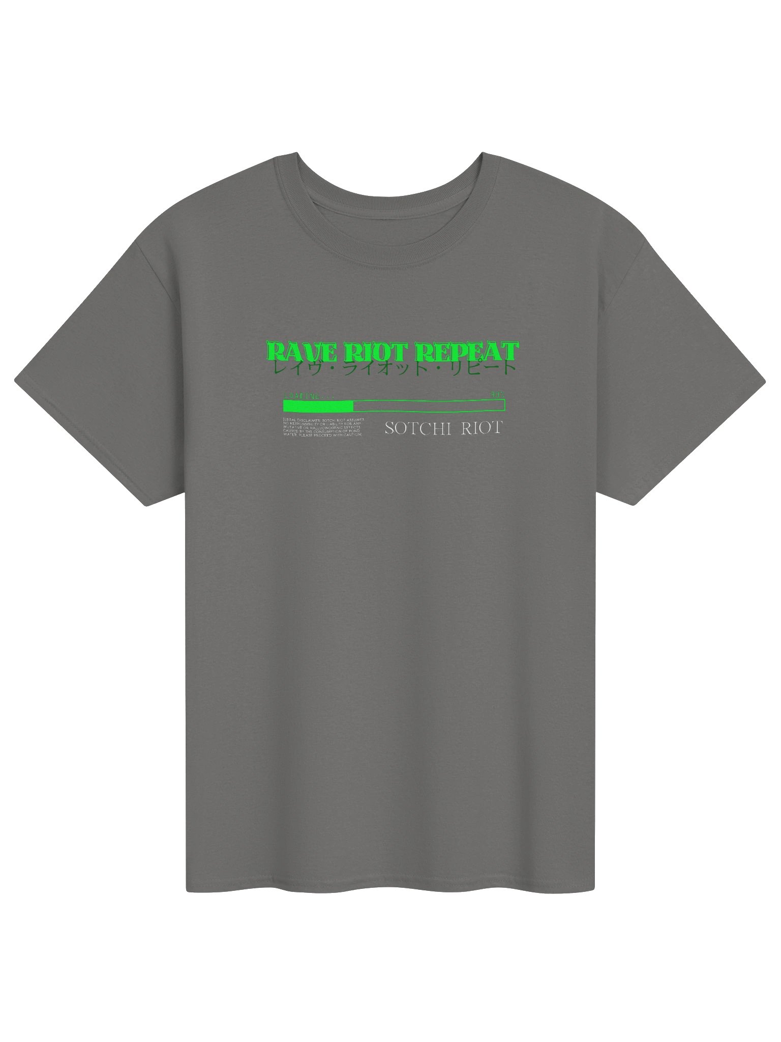 RIOT LOADING... [NO FRILLS T-SHIRT] product image (1)
