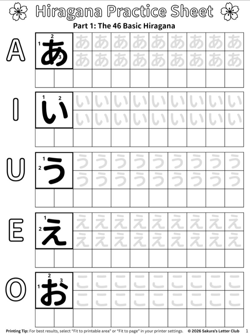 Sakura's Hiragana Practice Workbook - FREE product image (1)
