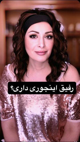 وقتی موفق میشی، رفیقات سکوت می‌کنن؟
.
.
.
#روانشناسی_دارک #کائنات #کارما #قانون_جذب #قدرت_ذهن