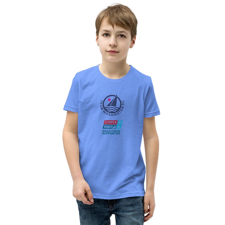 A T for our younger supporters product image (1)