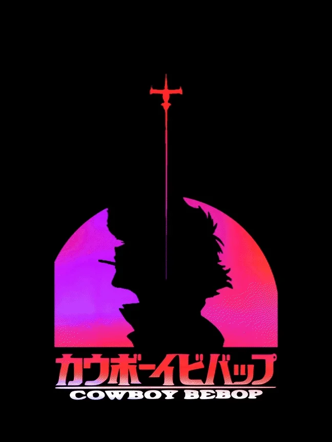 Cowboy Bebop - Spike Luminous Design product image (1)