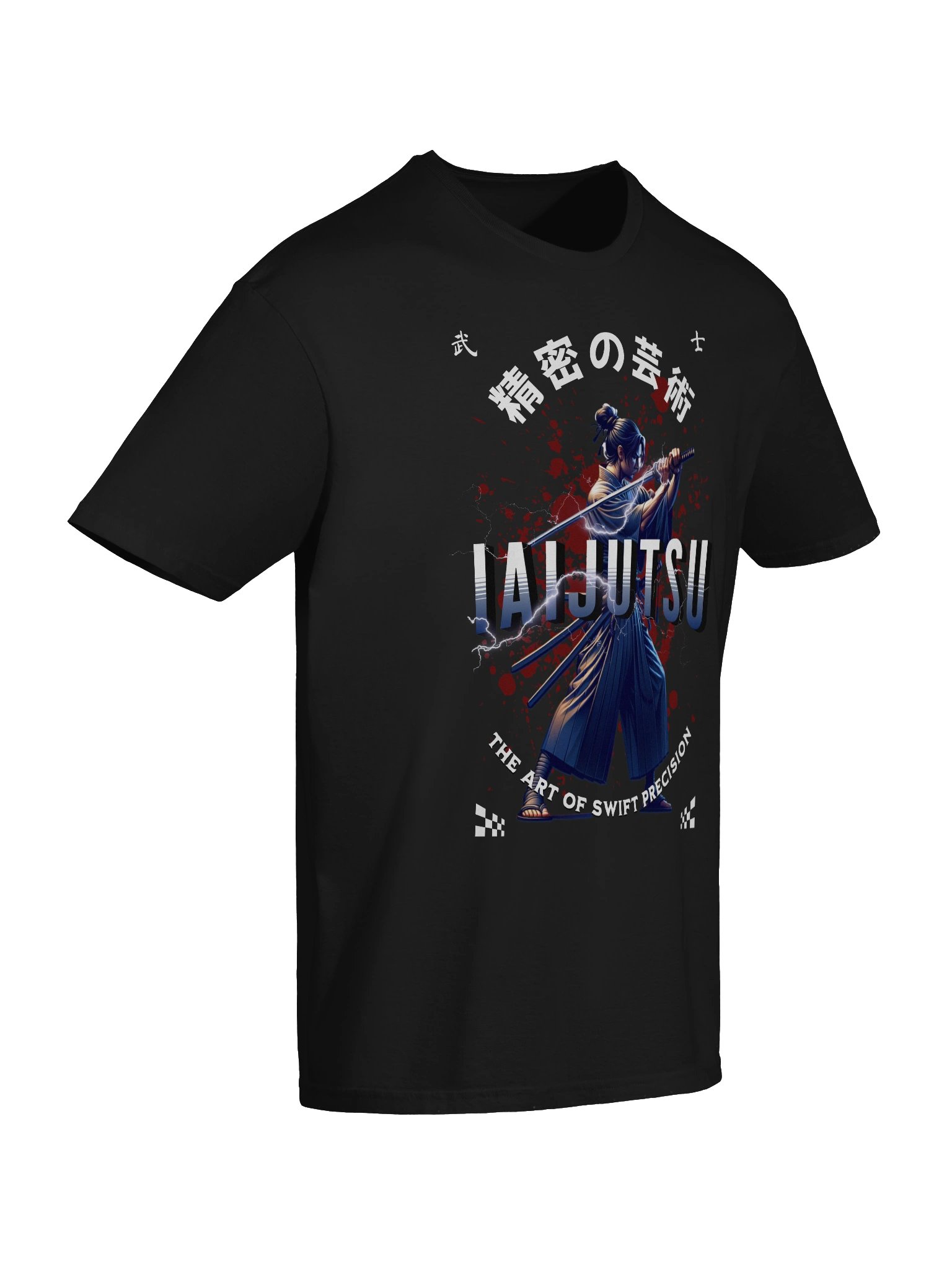 Iaijutsu Swift Precision T-Shirt - Gildan Softstyle product image (7)