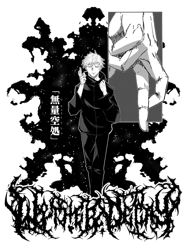 Infinite Void Tee product image (2)