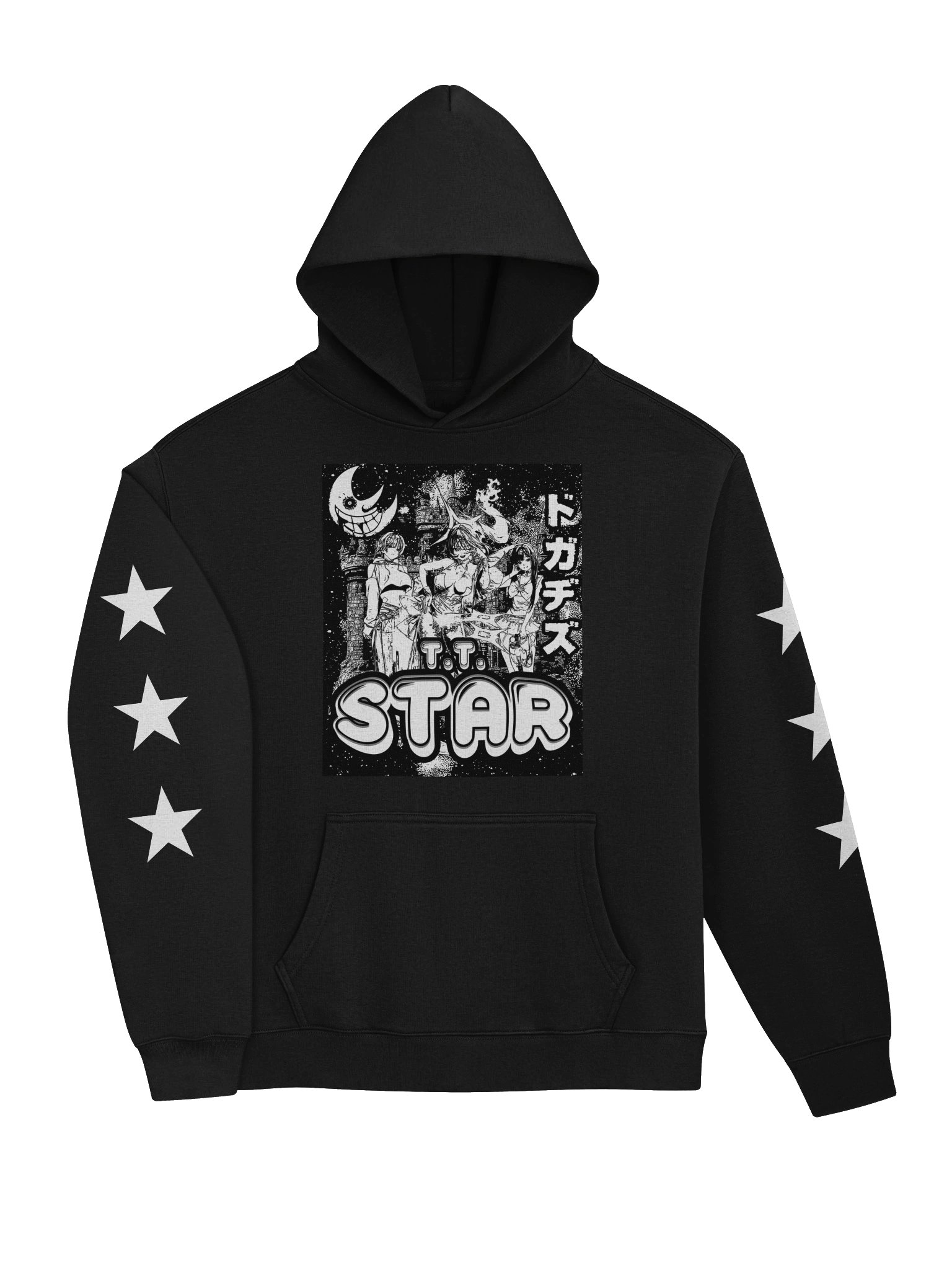 WE ARE STARS! product image (37)