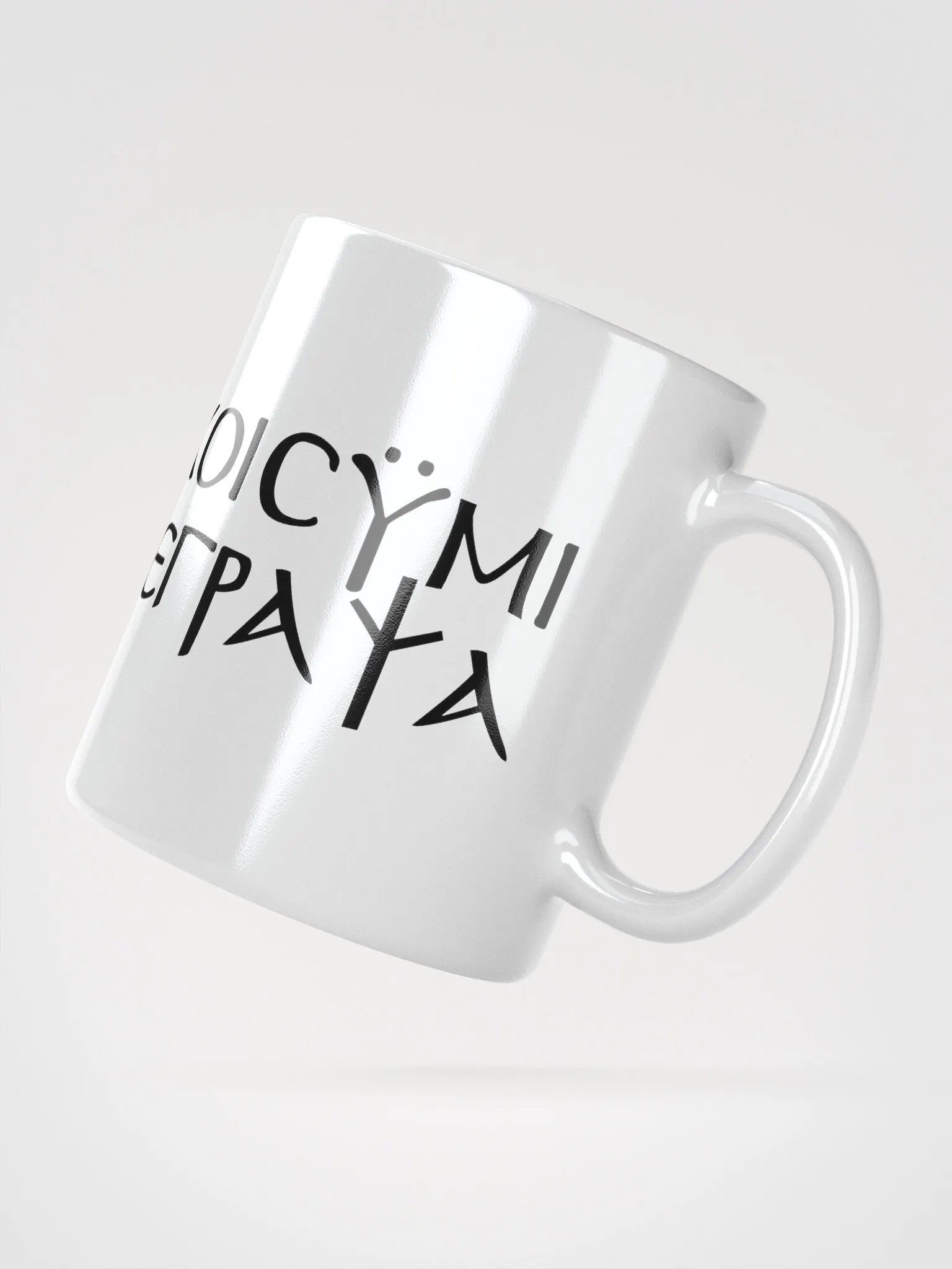 Large Letters Mug product image (4)