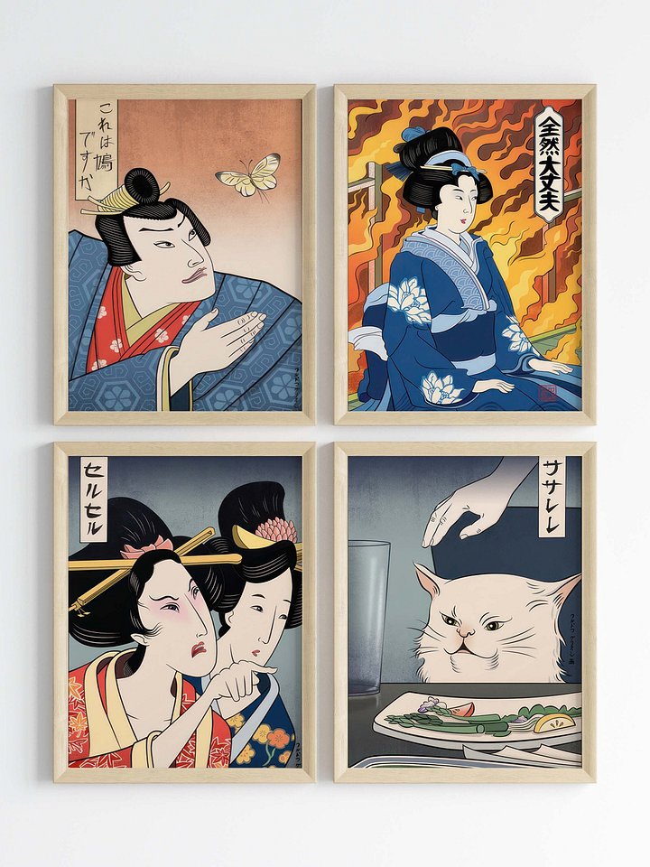 Geysha Samurai Wall Art Japanese Print Art Set of 3 product image (1)