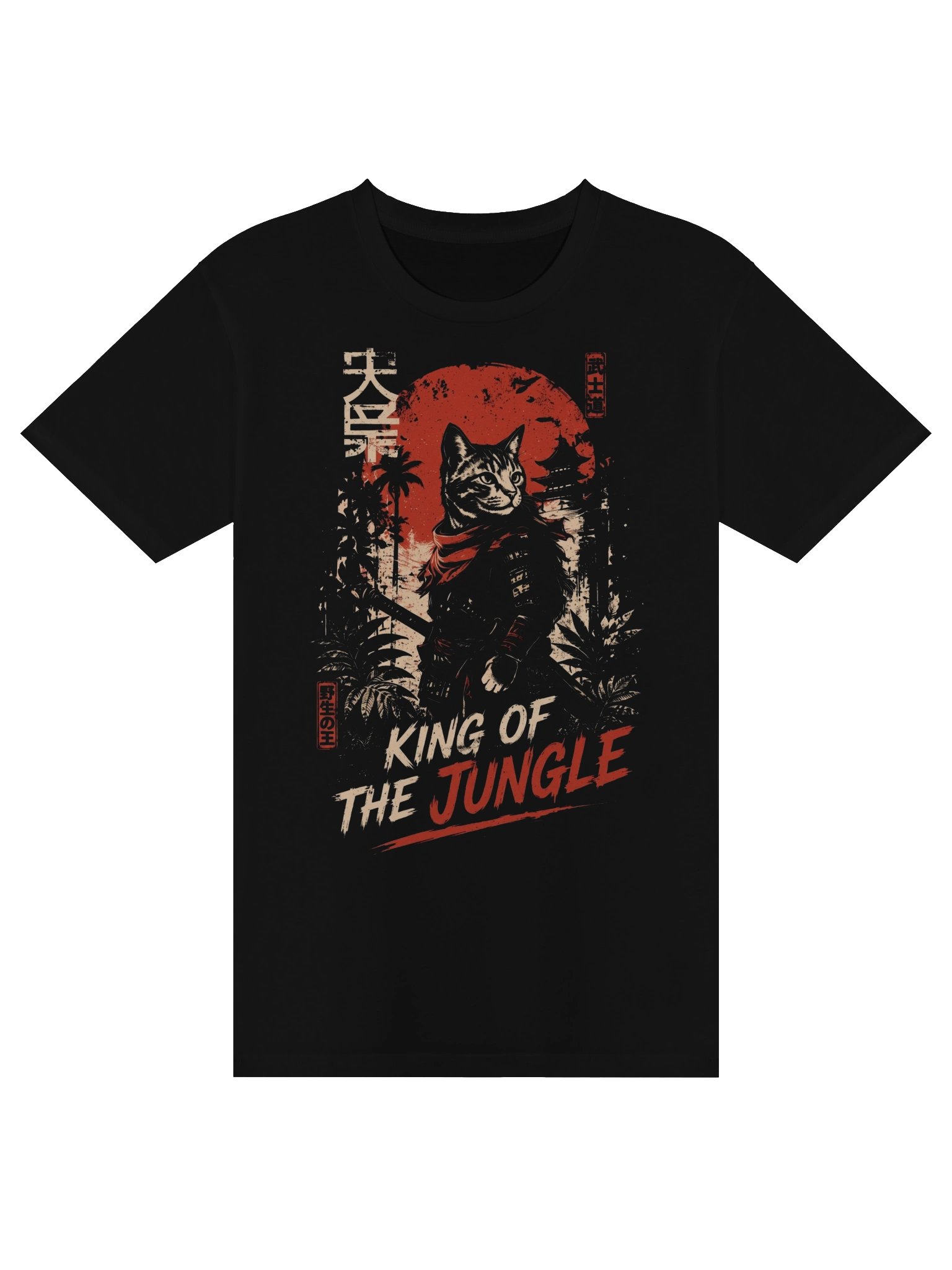 Vintage Samurai Cat T-Shirt product image (6)