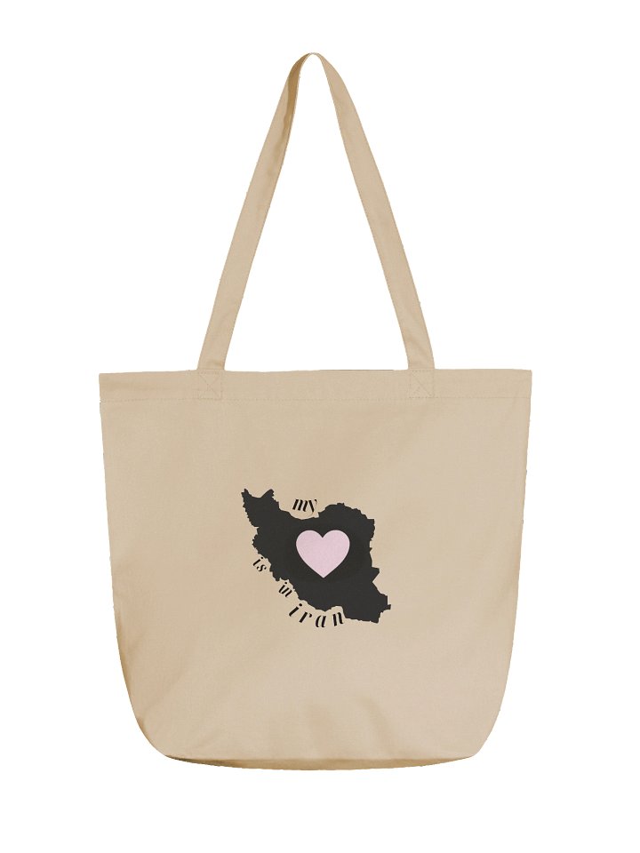 My Heart is in Iran - tote product image (1)