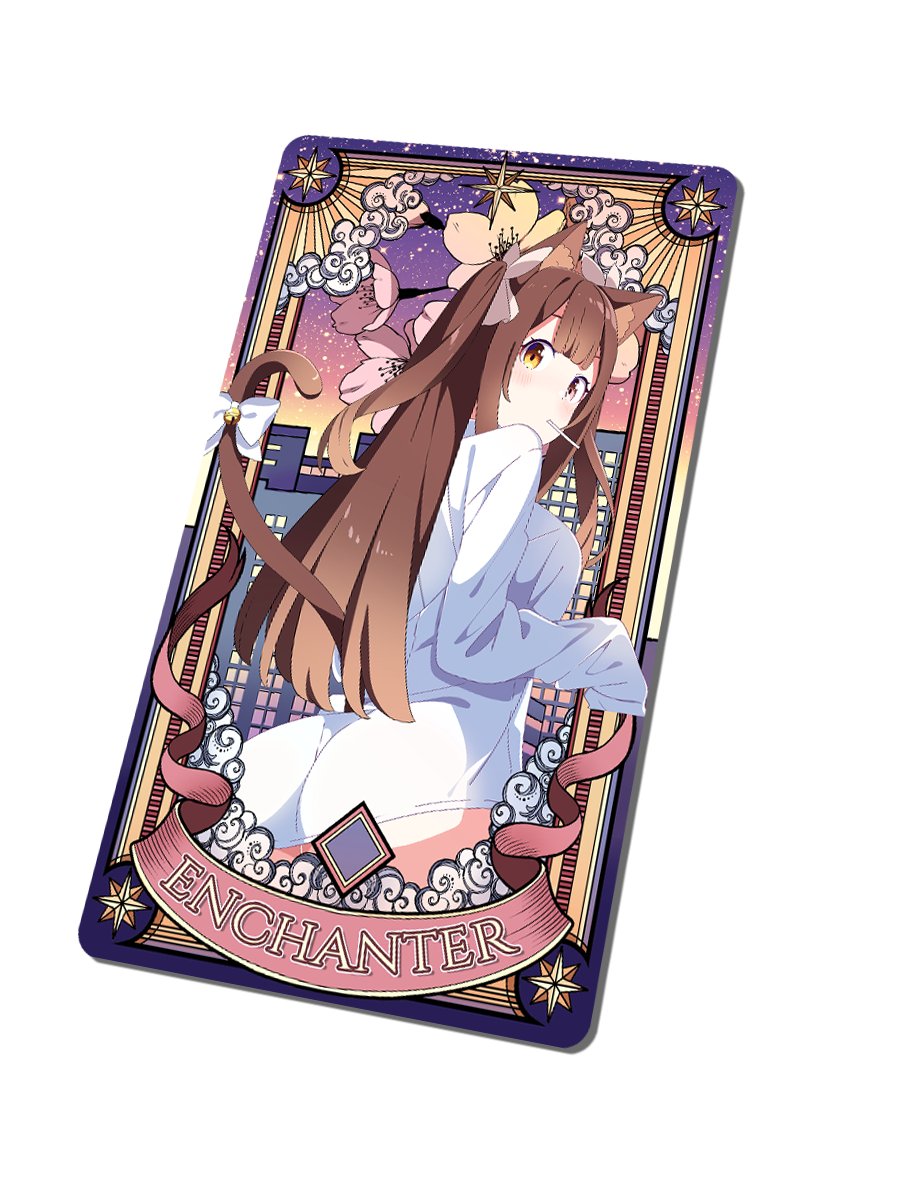 Grand Debut! Tarot card product image (1)