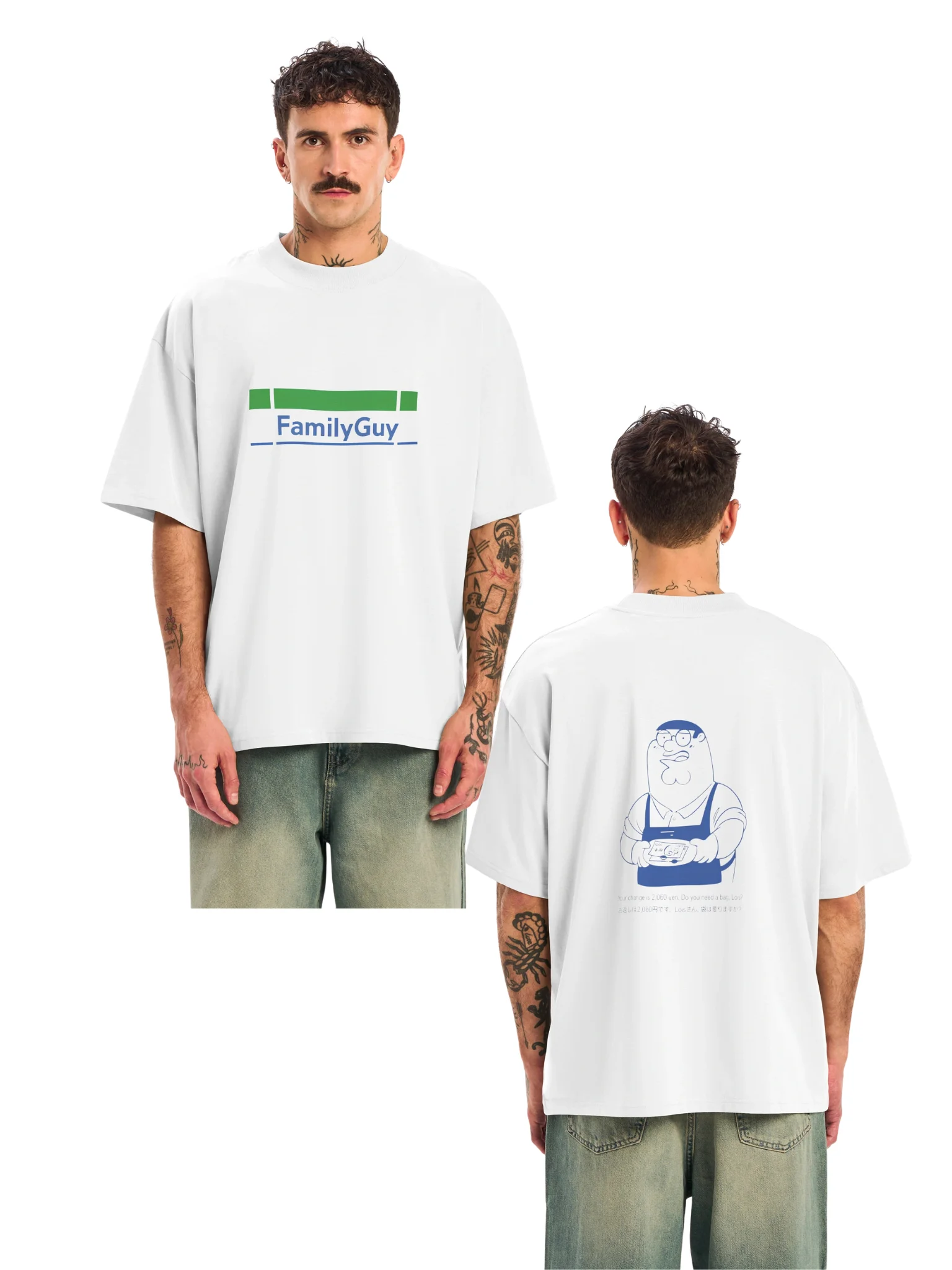 Family Mart Guy Shirt product image (1)
