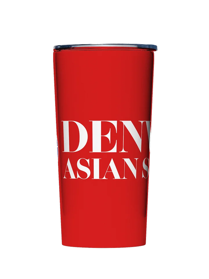 20oz DAS Classic Stainless Steel Tumbler product image (1)