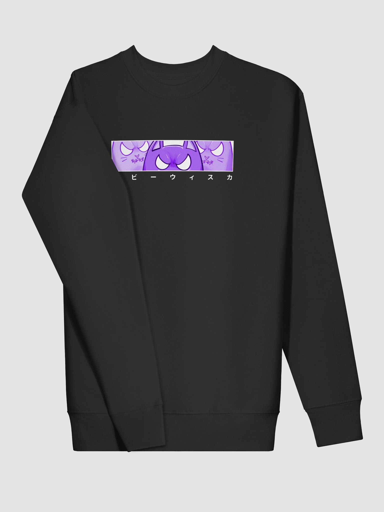 Ruby's 'PRISM' Sweatshirt [UV] product image (2)
